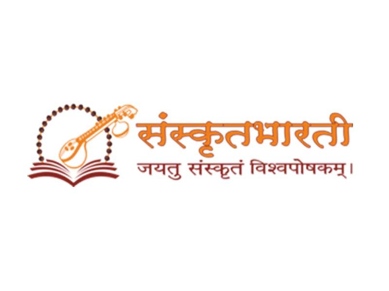 Samskrita Bharati logo